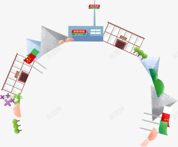 h5旅游季元素png免抠素材_88icon https://88icon.com h5素材旅游季元素 卡通元素 建筑
