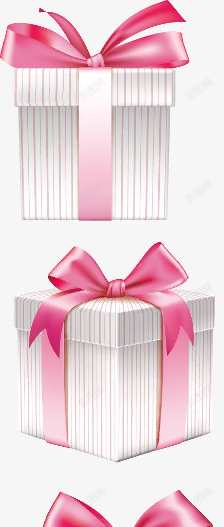 礼物盒粉色矢量图ai免抠素材_88icon https://88icon.com 礼物盒 粉色 装饰 矢量图