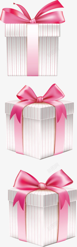 礼物盒粉色矢量图素材