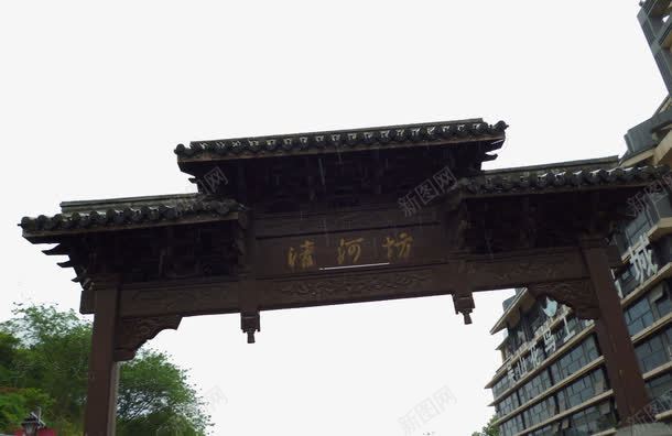 建筑房屋png免抠素材_88icon https://88icon.com 图形 地标 建筑 杭州 杭州建筑 水乡