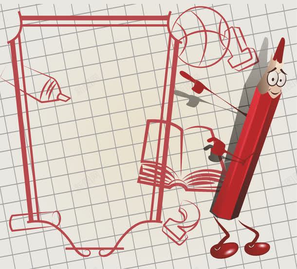 卡通手绘线条红色铅笔png免抠素材_88icon https://88icon.com 卡通红色 红色 线条 铅笔 铅笔线条
