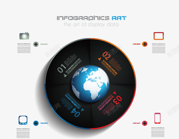 PPT圆形地球矢量图ai免抠素材_88icon https://88icon.com PPT 圆形 地球 矢量图