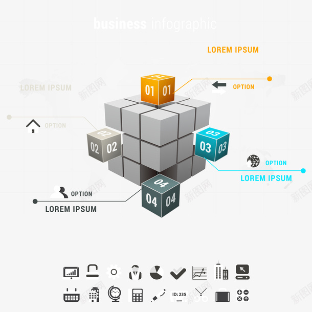 立体图形信息图表矢量图ai免抠素材_88icon https://88icon.com 3D信息图表 PPT图形 信息图表 创意信息图表 商务信息图表 商务金融 演示图形 现代商务 立体图形 矢量图