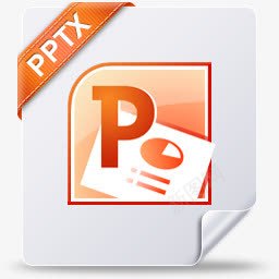 win7Pptx赢得图标图标