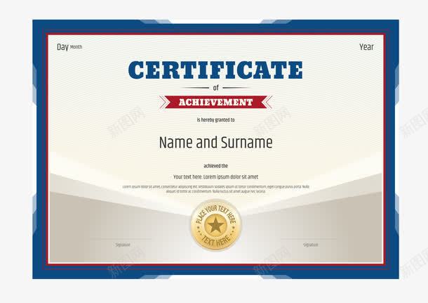 证书png_88icon https://88icon.com 奖牌 荣誉证书 证书模板 证书设计 高档荣誉证书设计