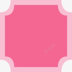 粉色简约边框纹理素材