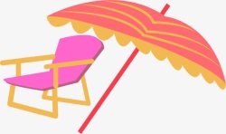 太阳伞躺椅素材