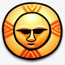 面具部落的面具png免抠素材_88icon https://88icon.com mask 面具