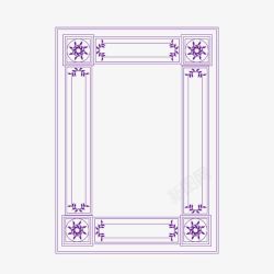 紫色多层相框竖边框素材