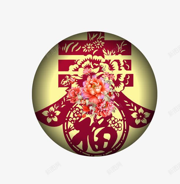 春新年艺术字png免抠素材_88icon https://88icon.com 免扣 免扣素材 字体设计 新年 新年素材 春 艺术字