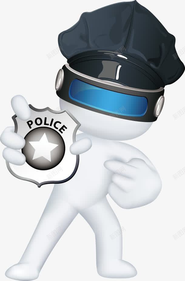 拿警察臂章的人png免抠素材_88icon https://88icon.com 人 卡通 手绘 白色的 简图 英文 警察帽子 警察臂章