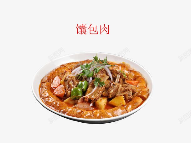 中华美食png免抠素材_88icon https://88icon.com 中华美食 产品实物 美味