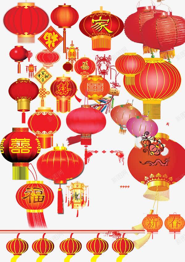 各类灯笼喜庆元素png免抠素材_88icon https://88icon.com 各类灯笼 喜庆元素 囍 家 福