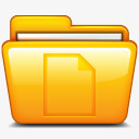 文件文件夹文件纸苹果文件夹素材