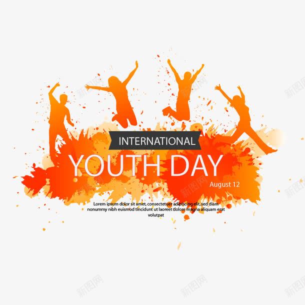 喷墨欢呼人群矢量图ai免抠素材_88icon https://88icon.com 人群 喷墨 橙色 欢呼 矢量图