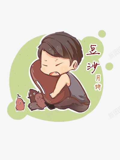 豆沙月饼png免抠素材_88icon https://88icon.com 中秋节 插画 月饼 豆沙 食物