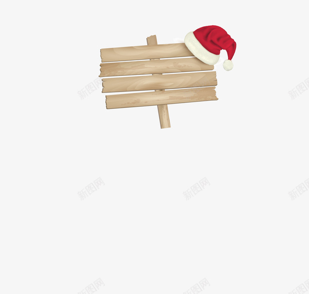 咖啡色木牌圣诞帽png免抠素材_88icon https://88icon.com 免抠PNG 咖啡色 圣诞帽 帽子 木牌 装饰图案