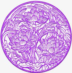 紫色中国风剪纸荷花装饰图案素材