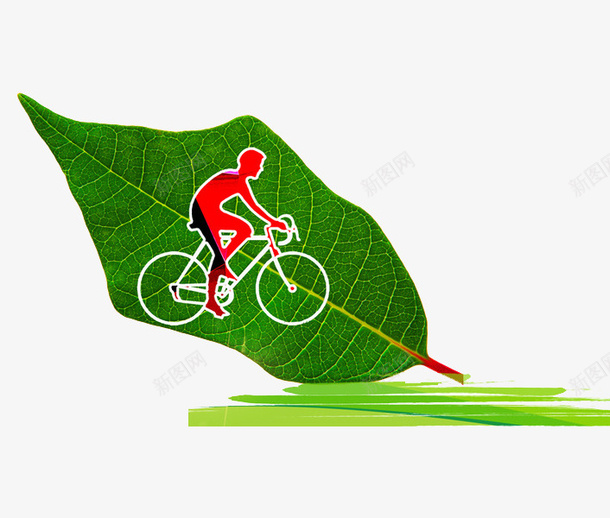 绿色骑行png免抠素材_88icon https://88icon.com 卡通 叶子 手绘 绿叶 绿色 骑行