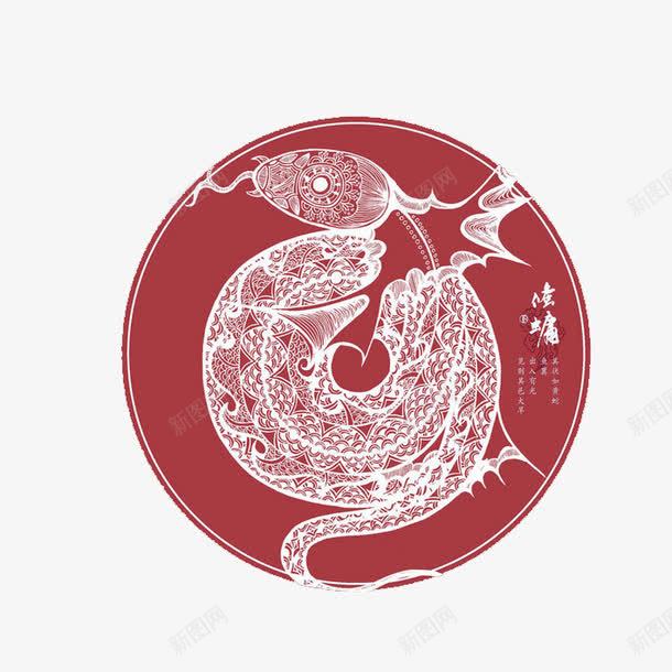 中国风花纹png免抠素材_88icon https://88icon.com 纹理 花纹 蛇花纹