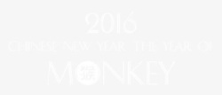 2016猴年新年快乐素材