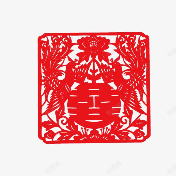 喜字双喜剪纸边框png免抠素材_88icon https://88icon.com 剪纸 双喜 喜字 边框