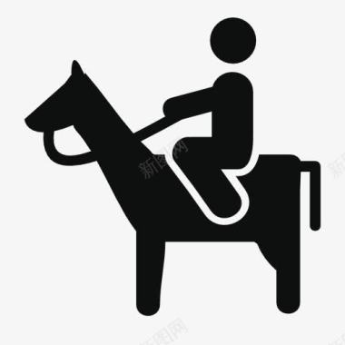 骑马的人图标图标