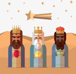 扁平化朝拜的国王插画素材