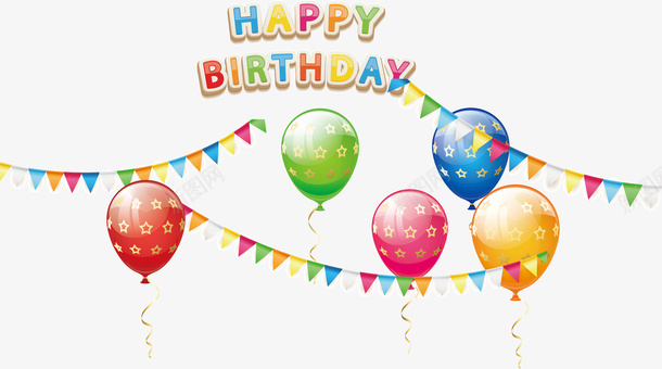 气球生日卡通海报促销矢量图ai免抠素材_88icon https://88icon.com 卡通气球 气球 气球卡通 气球生日 生日卡通 生日气球 生日素材 矢量图