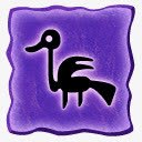 鸟雕文动物皇帝的新槽png免抠素材_88icon https://88icon.com animal bird glyph 动物 雕文 鸟