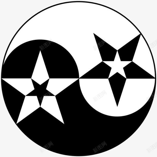 黑白星星八卦图png免抠素材_88icon https://88icon.com 八卦 创意 星星 鲤鱼太极图 黑白