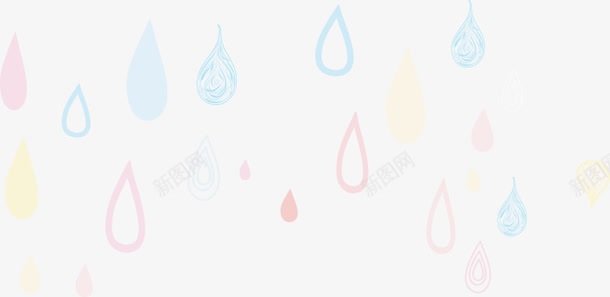 粉色蓝色卡通雨点png免抠素材_88icon https://88icon.com 卡通 粉色 蓝色 雨点