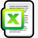 漫天纸文件微软Excel文件纸软屑图标图标