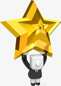 商务3D小人素材