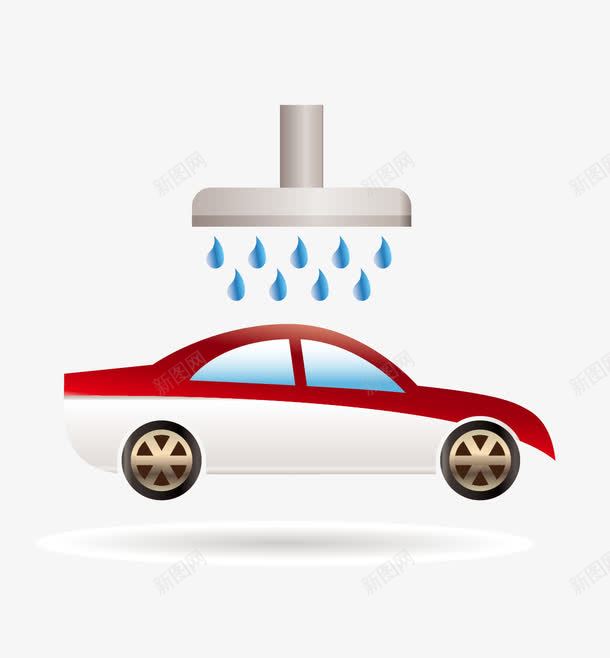 洗车png免抠素材_88icon https://88icon.com 汽车 洗车 淋雨 矢量汽车