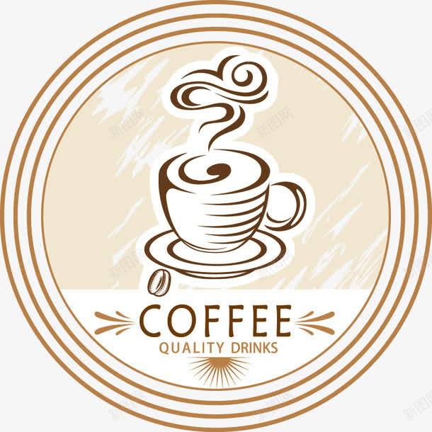 复古优质咖啡标签png免抠素材_88icon https://88icon.com 优质 咖啡 复古 标签