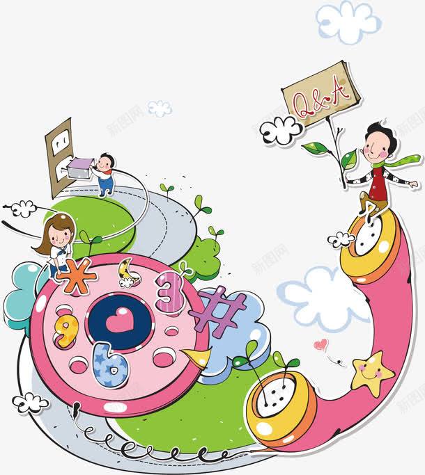 儿童乐园png免抠素材_88icon https://88icon.com 儿童 儿童乐园 玩耍