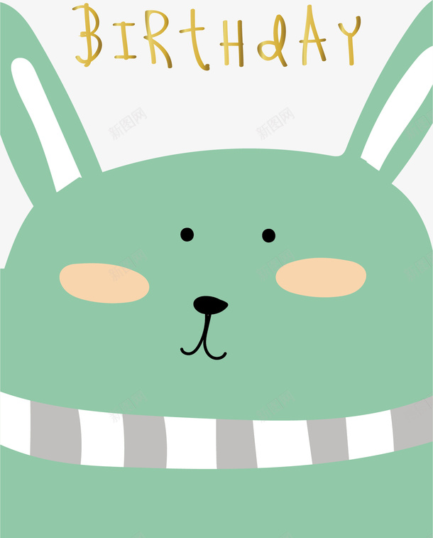 兔子矢量图ai免抠素材_88icon https://88icon.com 兔子 卡通动物 卡通手绘 萌宠 装饰图案 矢量图