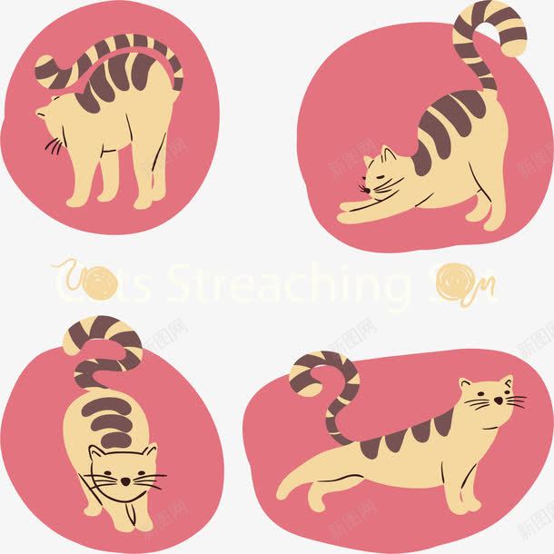手绘粉色小猫背景海报png免抠素材_88icon https://88icon.com 创意 可爱 小猫 彩色图 手绘图 简单 背景