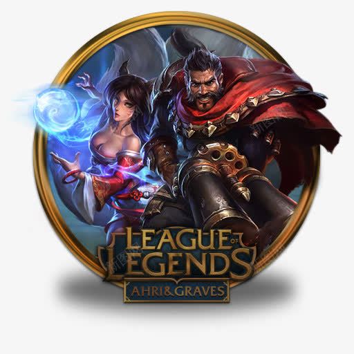 格雷夫斯leagueoflpng免抠素材_88icon https://88icon.com Ahri Graves amp 格雷夫斯