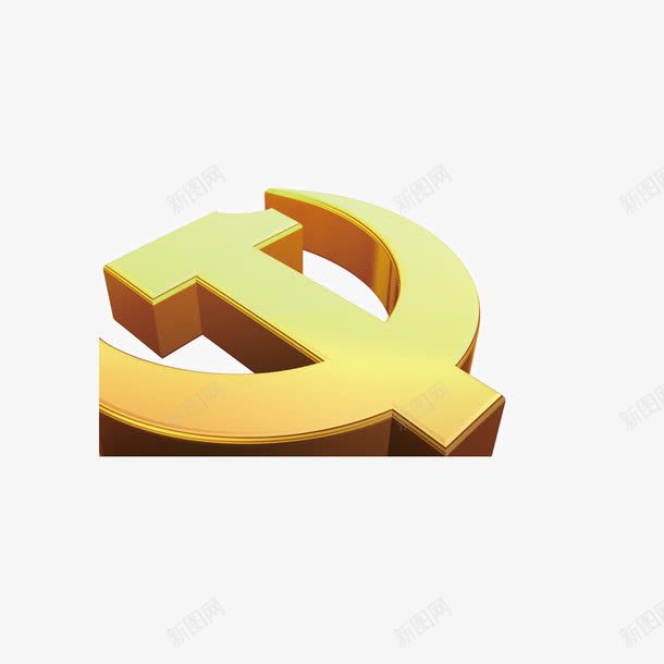 金色党标装饰图案png免抠素材_88icon https://88icon.com 党标 图案 装饰 设计 金色