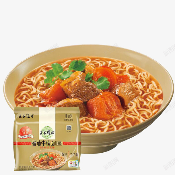 番茄牛肉面png免抠素材_88icon https://88icon.com 产品实物 方便面 牛肉店 番茄