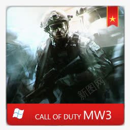 货到付款地铁具膜片的奥运地铁图png免抠素材_88icon https://88icon.com COD Metro 地铁 货到付款