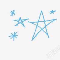 蓝色星星图案png免抠素材_88icon https://88icon.com 星星类 蓝色小星星 装饰性星星