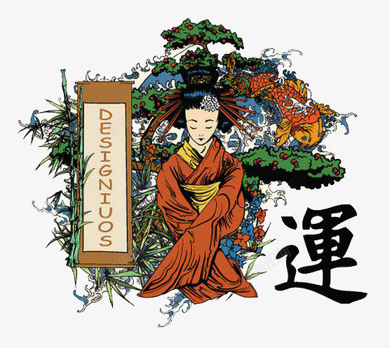 和风背景png免抠素材_88icon https://88icon.com 免扣 和风 和风底纹 装饰