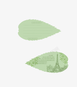 绿色树叶状创意明信片卡片矢量图素材