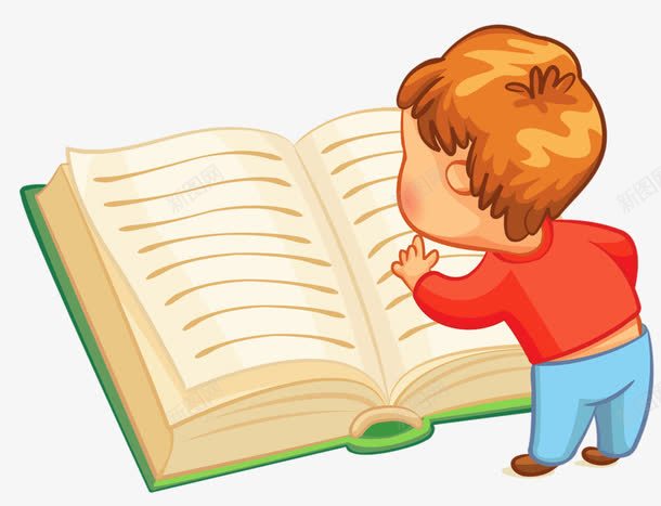 看书的儿童png免抠素材_88icon https://88icon.com 书本 学习 学生 知识