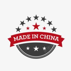 中国制造素材