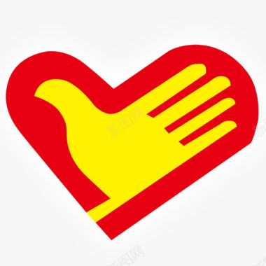 心形盒子黄色手志愿活动图标图标