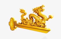 金龙素材